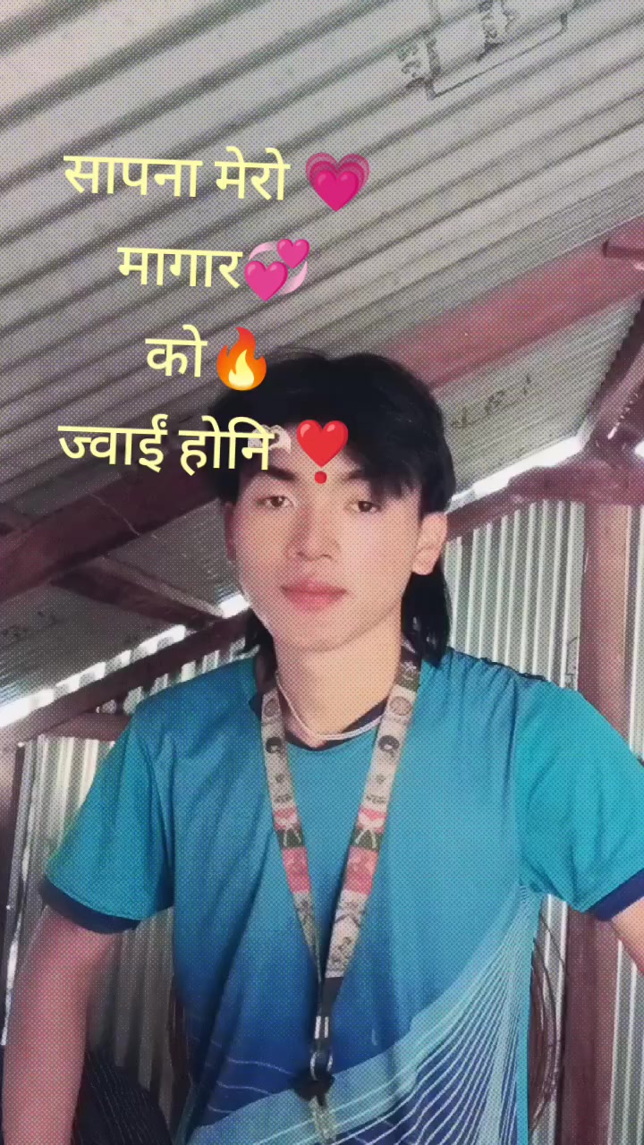 @Rajin saru magar