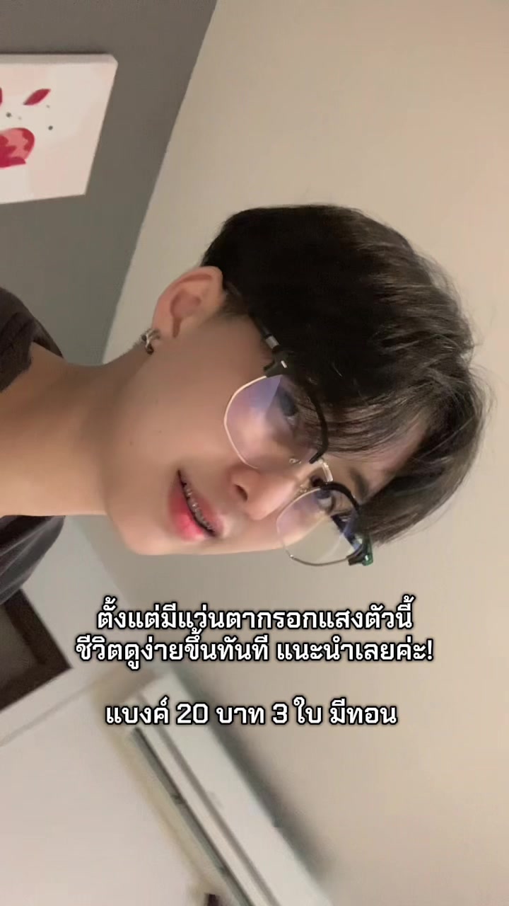 @Pupae_0799