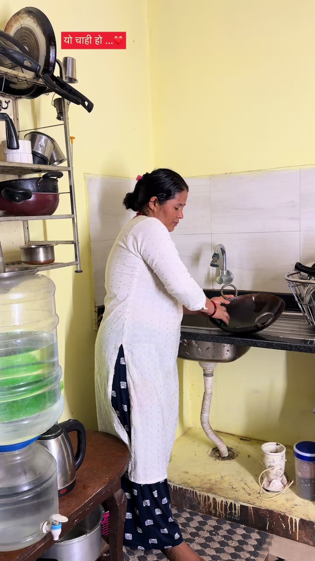 @सूरज शाही ठकुरी