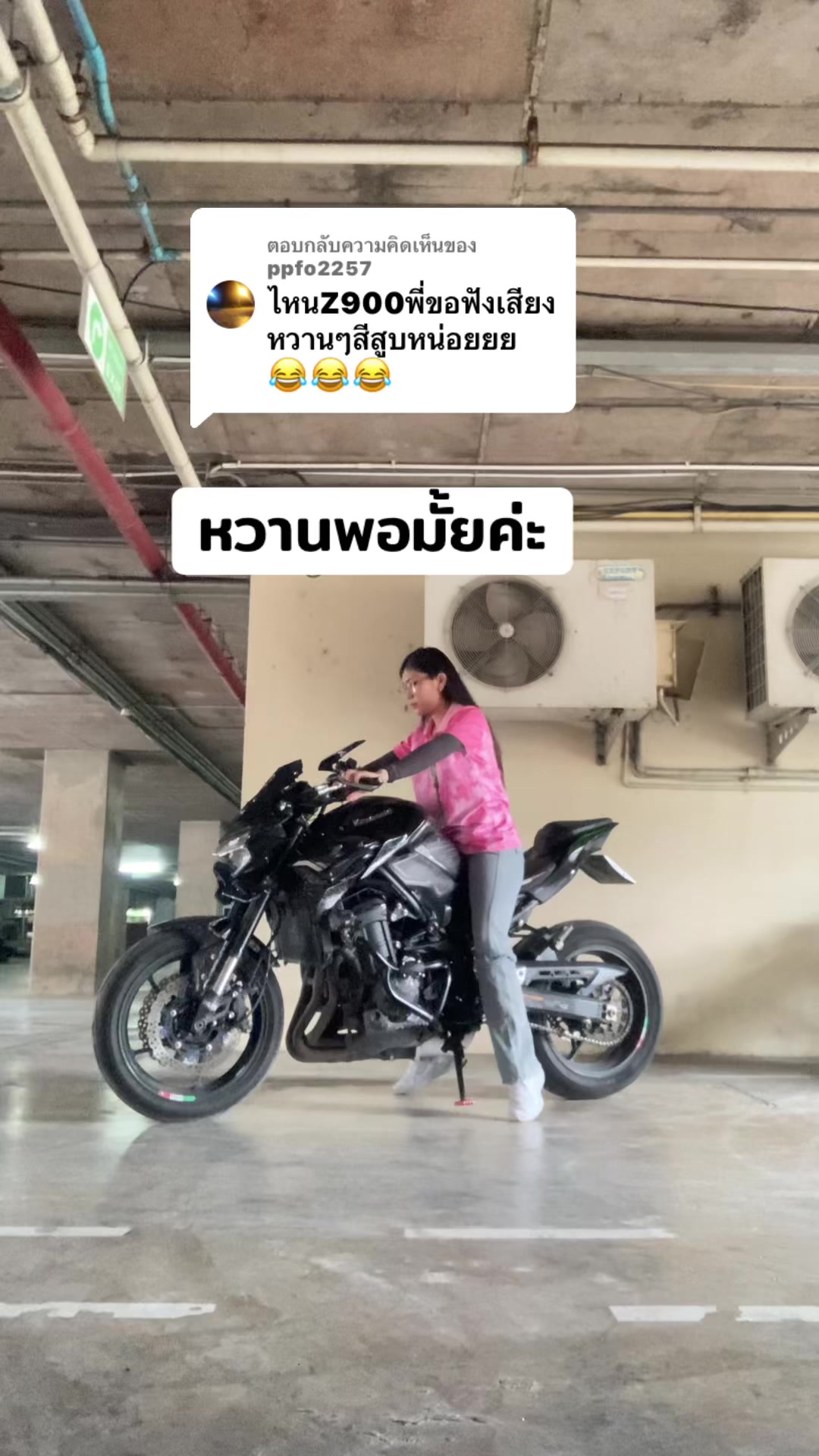 @Gift CK 🇹🇭