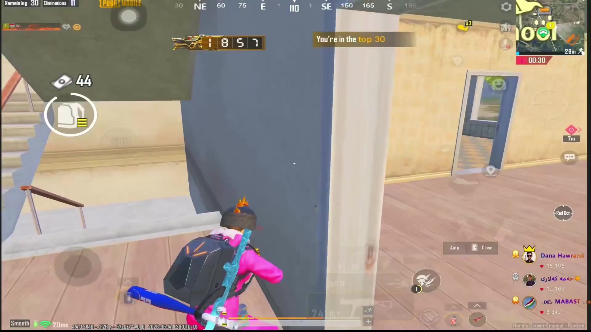 @7UBi PUBG 🎮