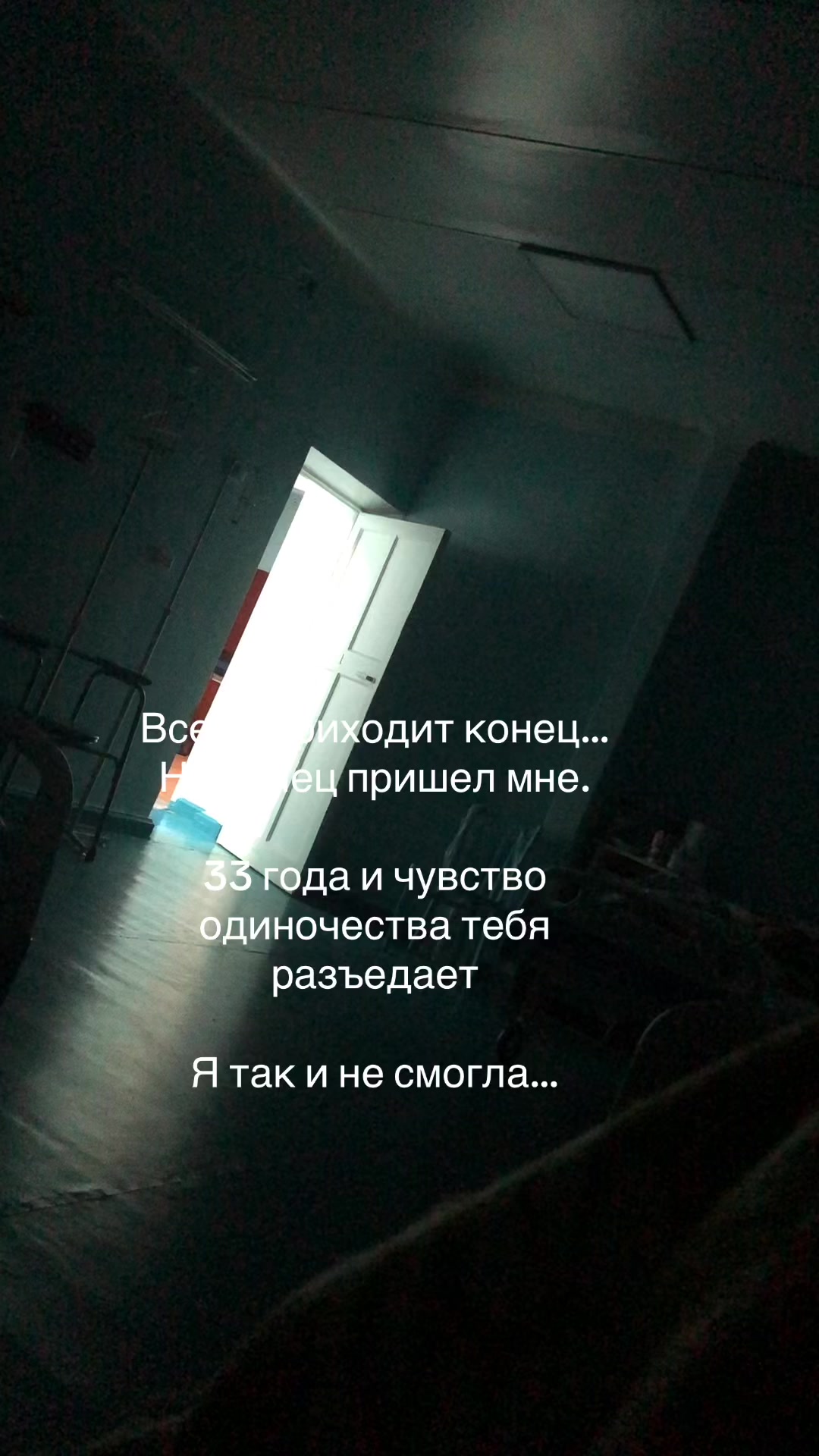 @Ирина Саюк