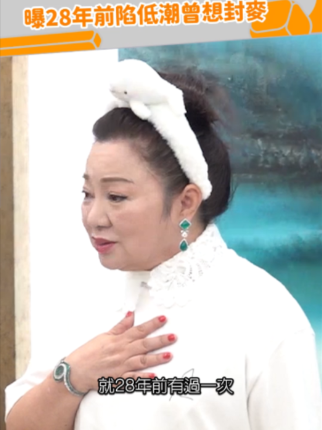 @緯來新聞網