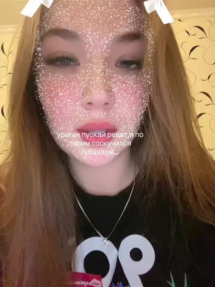 @Лесик🫶🏻