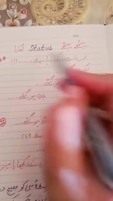 @Zohaib Siddiqui