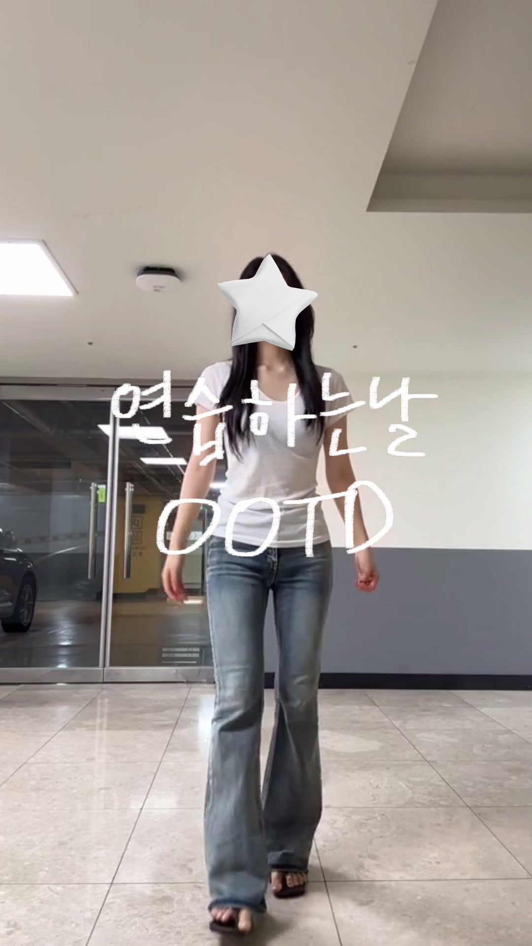 @고은서