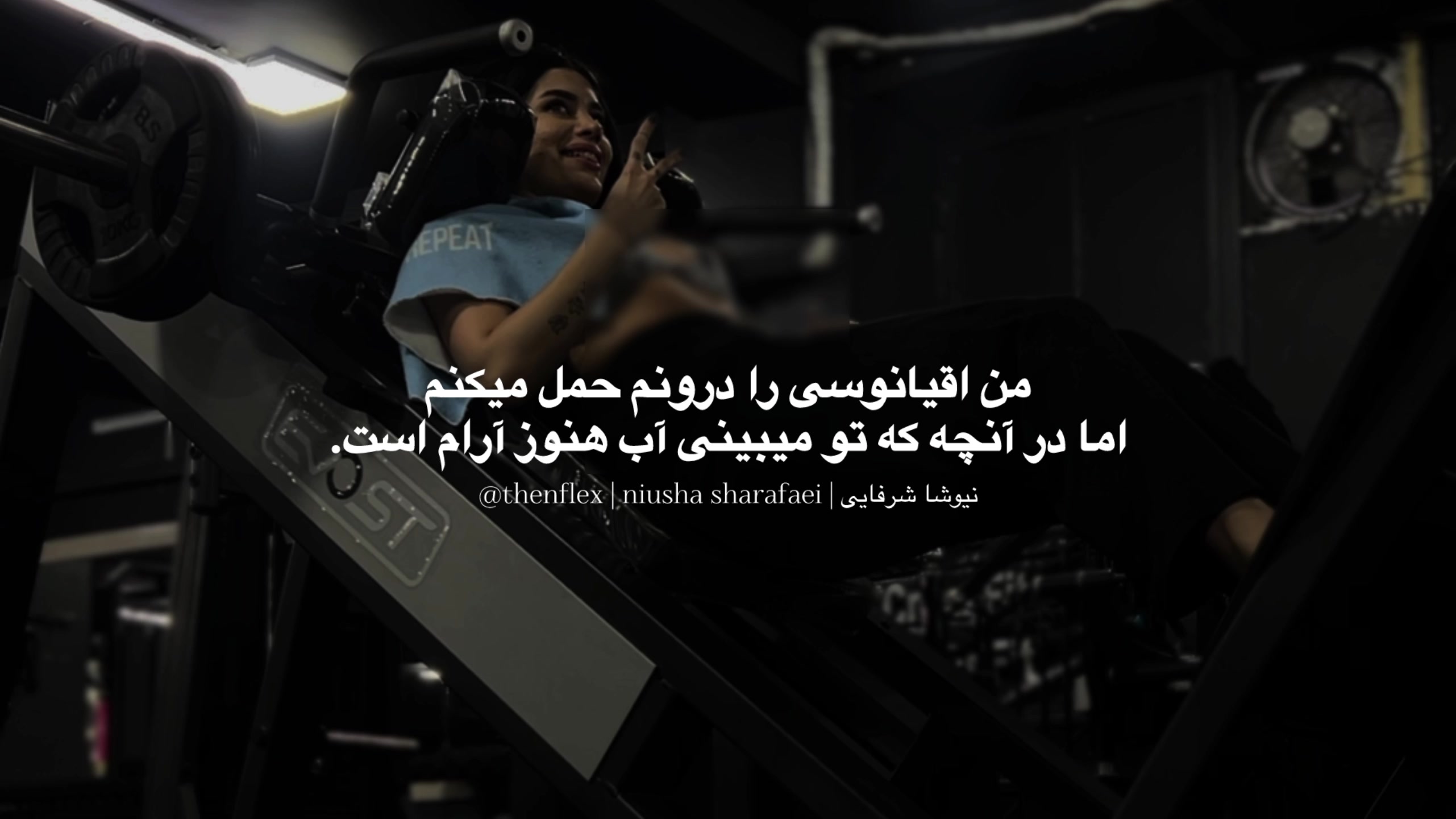 @Nwsshaa