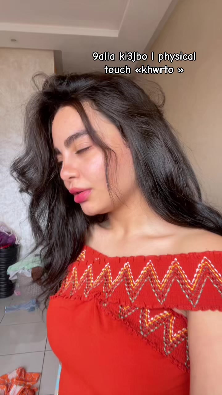 @Enina_ey ❤️
