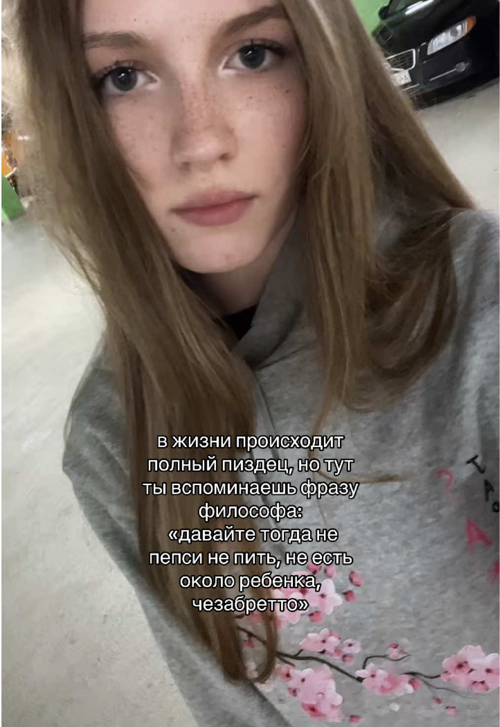 @лаваш