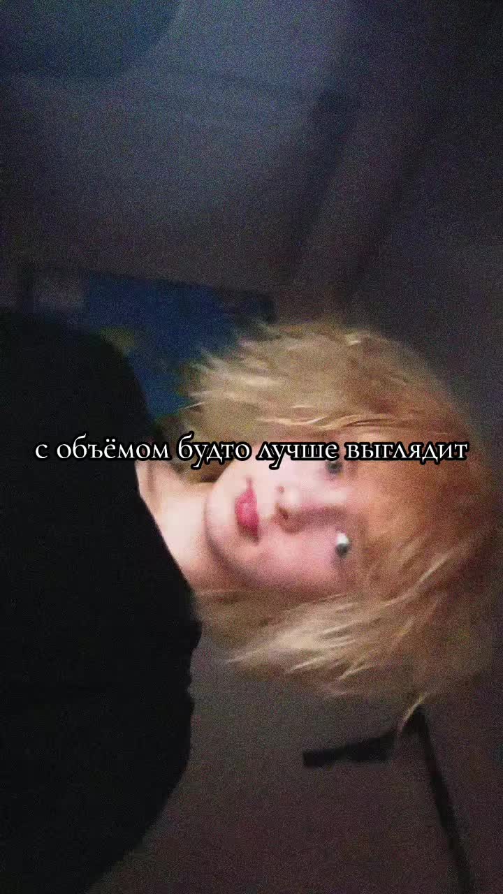 @кузяя😍