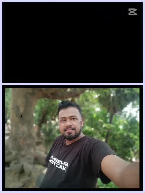 @জান আমার জান