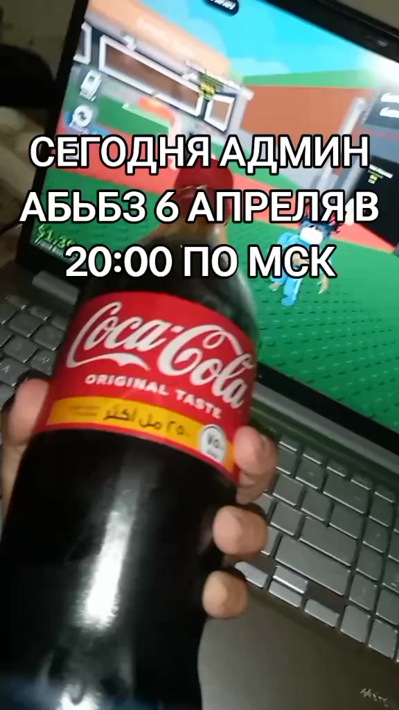@er_____o
