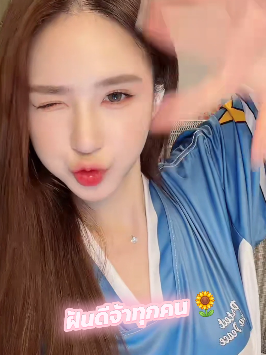@🩲𝐓𝐀&deg;𝐎𝑵𝐄&deg;𝑪𝑳🩲太🌻
