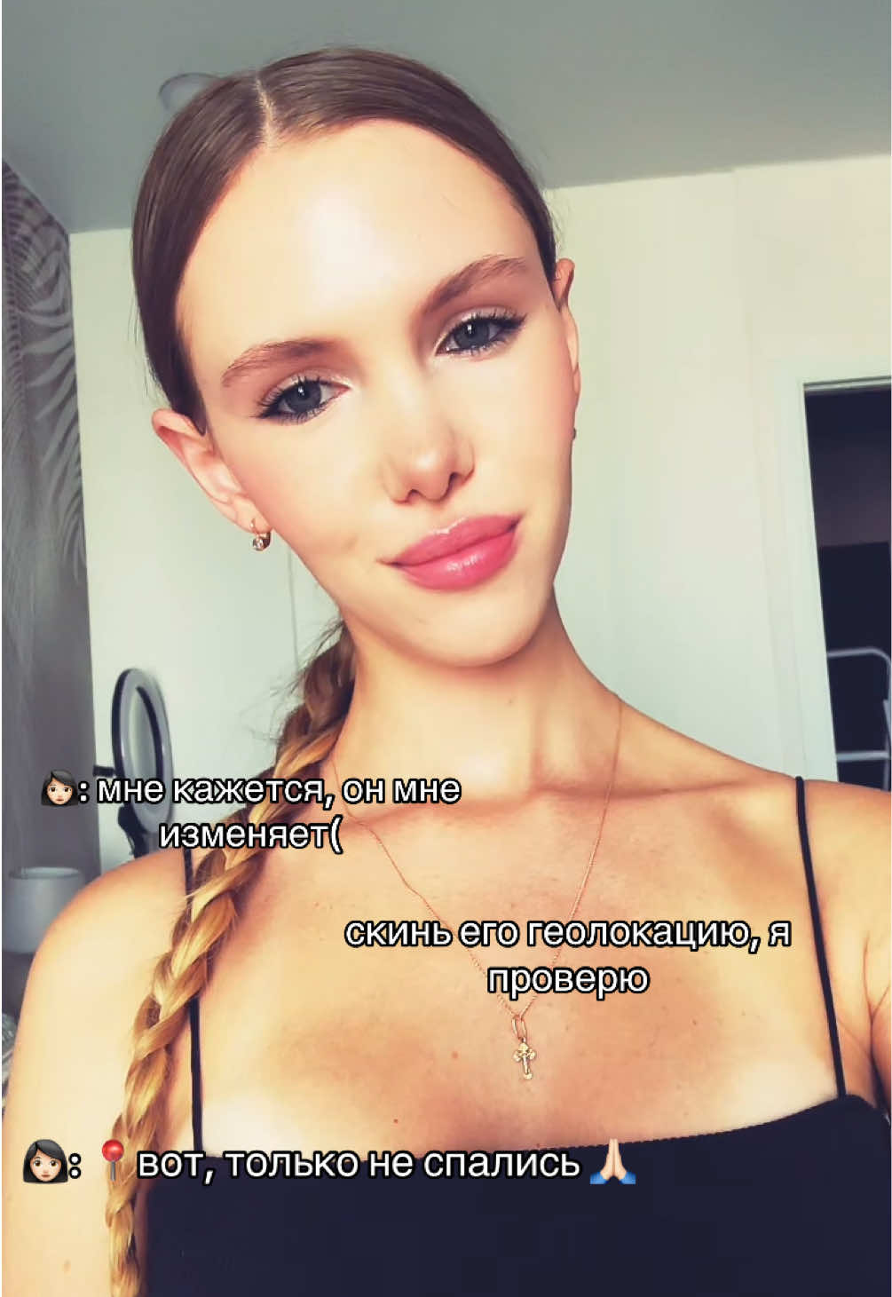 @Elisabeth