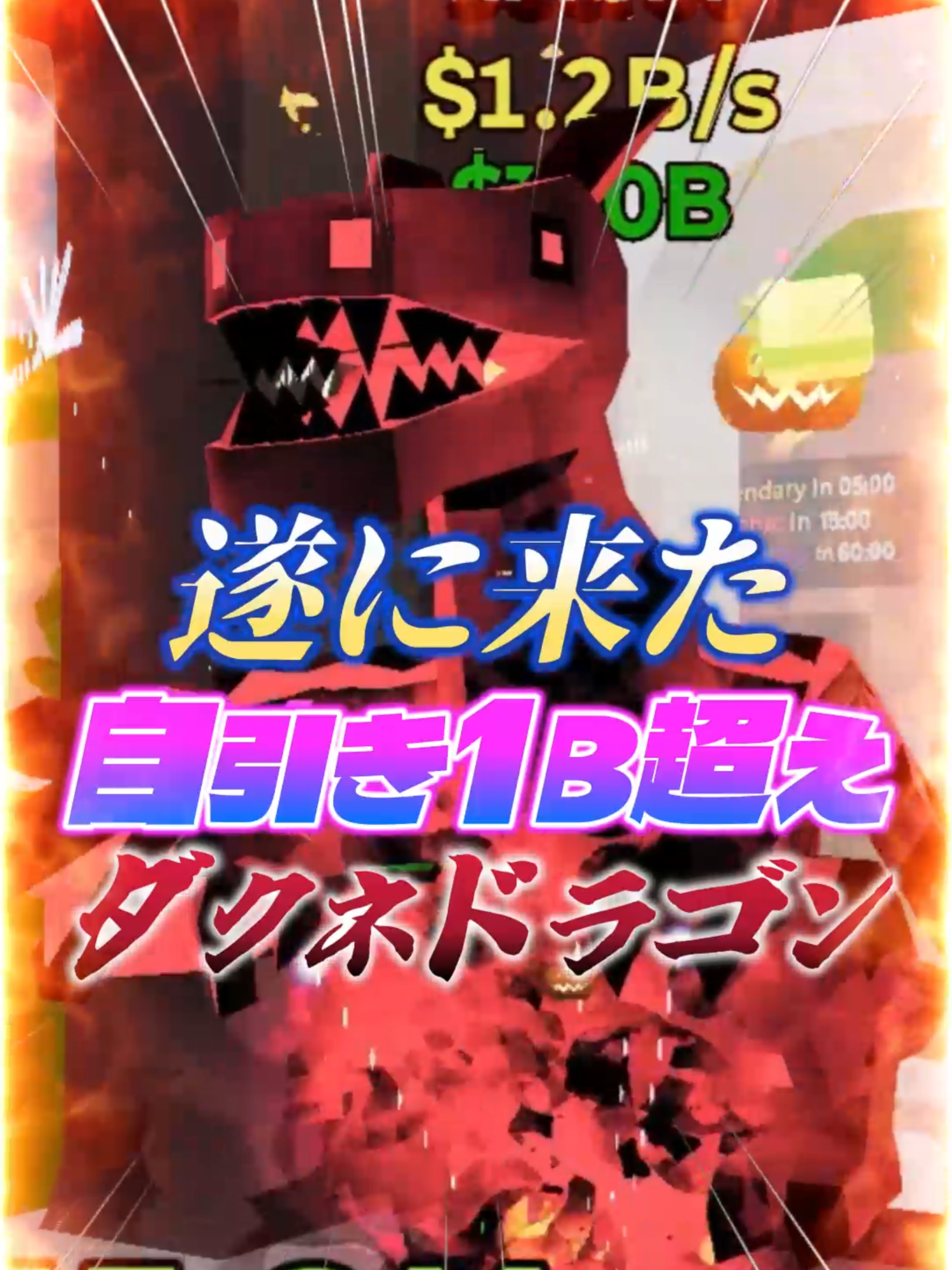 @TakoBeL🐙🔔