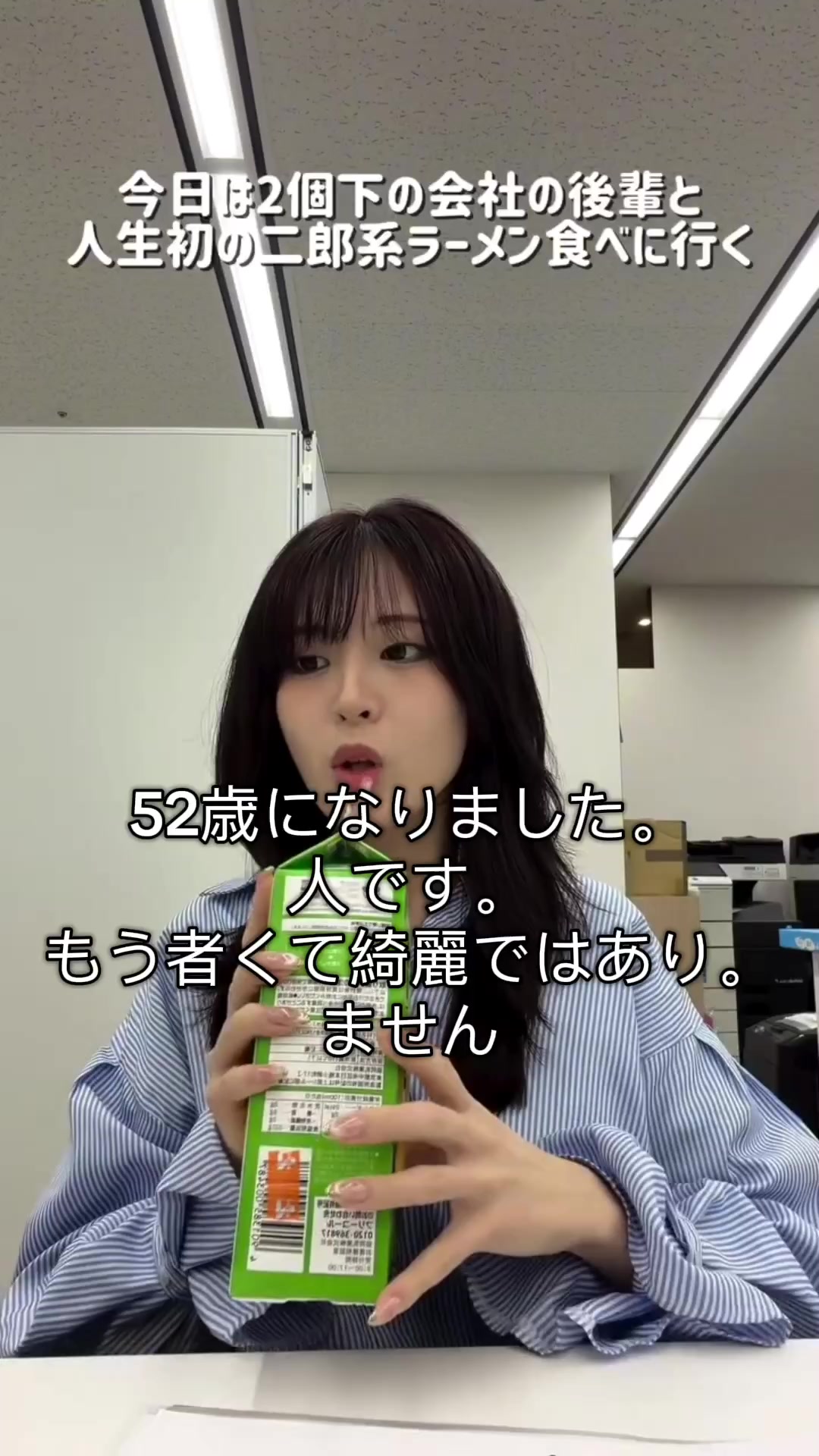 @xiazhtywlsa