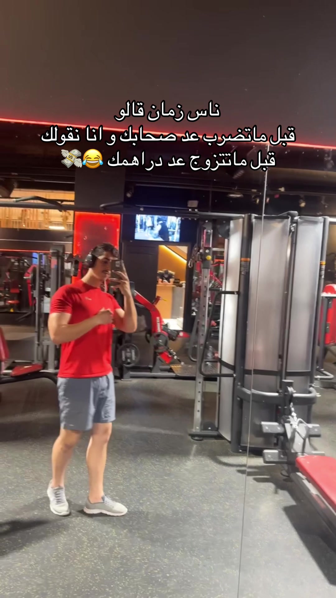 @ahmed_euldji2