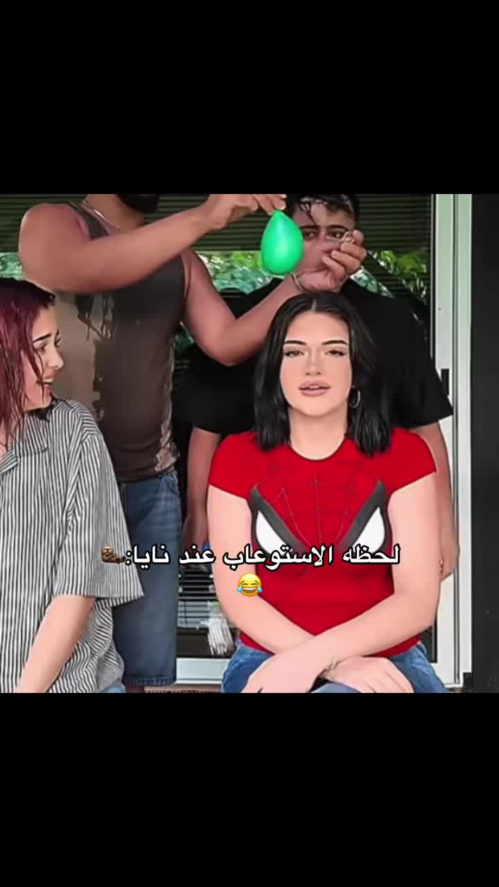 @مــلاك👸🏻