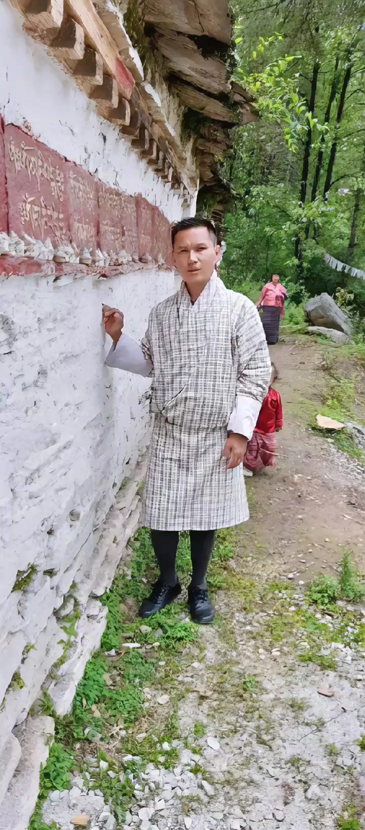 @🇧🇹Mr.JAMES🇧🇹 💘