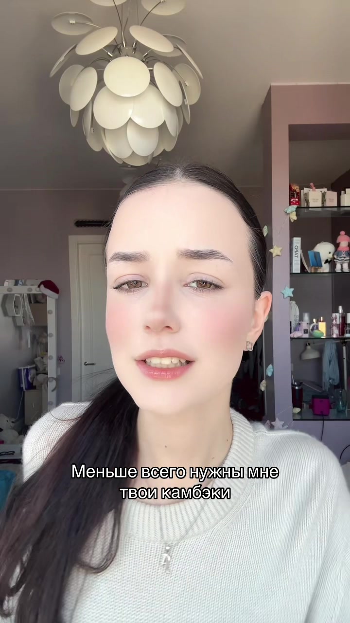 @тгк у эльфика💗