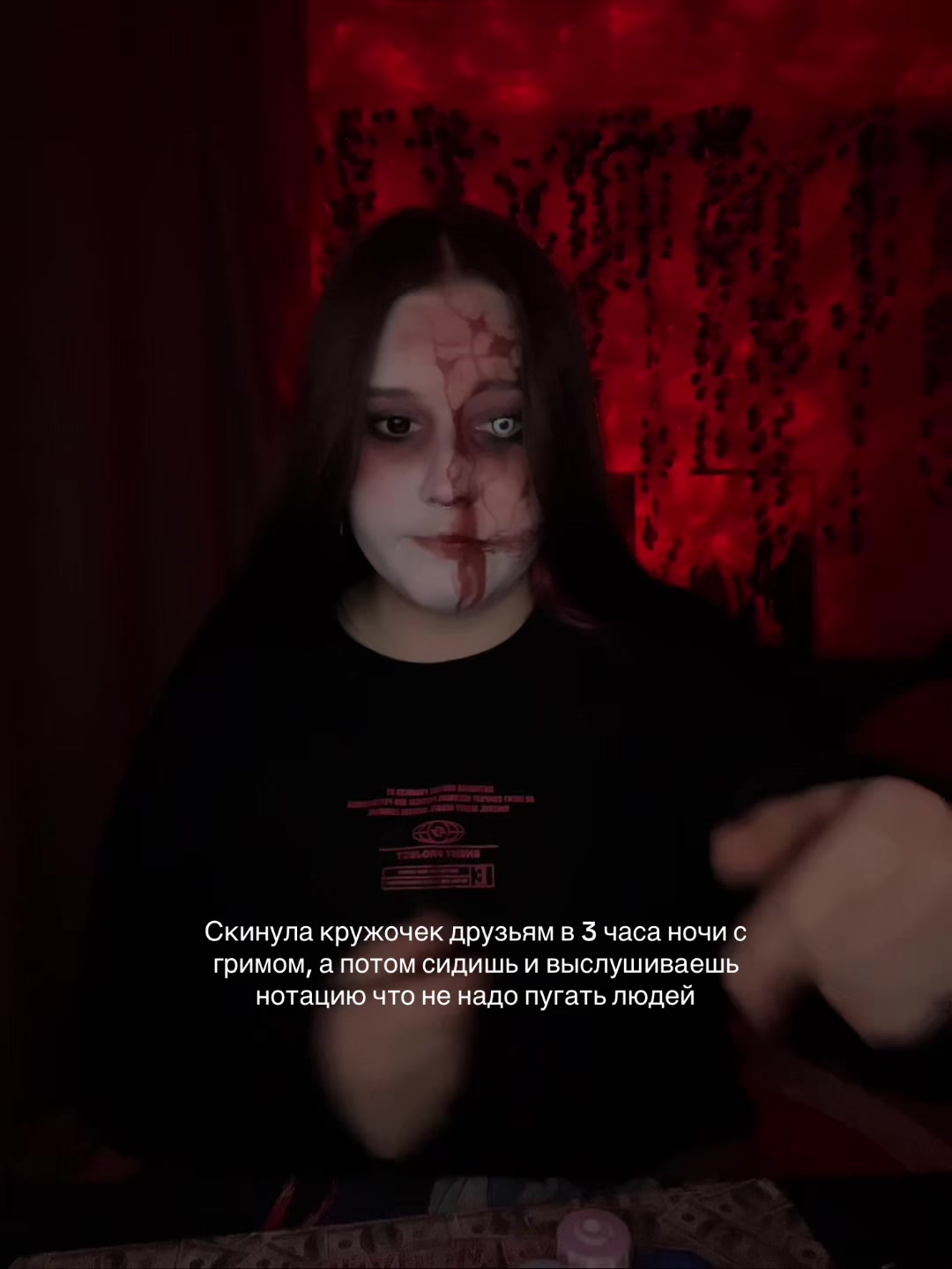 @TTW Vitarrrch