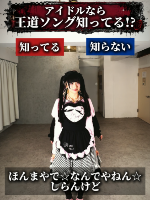 @マーキュロ