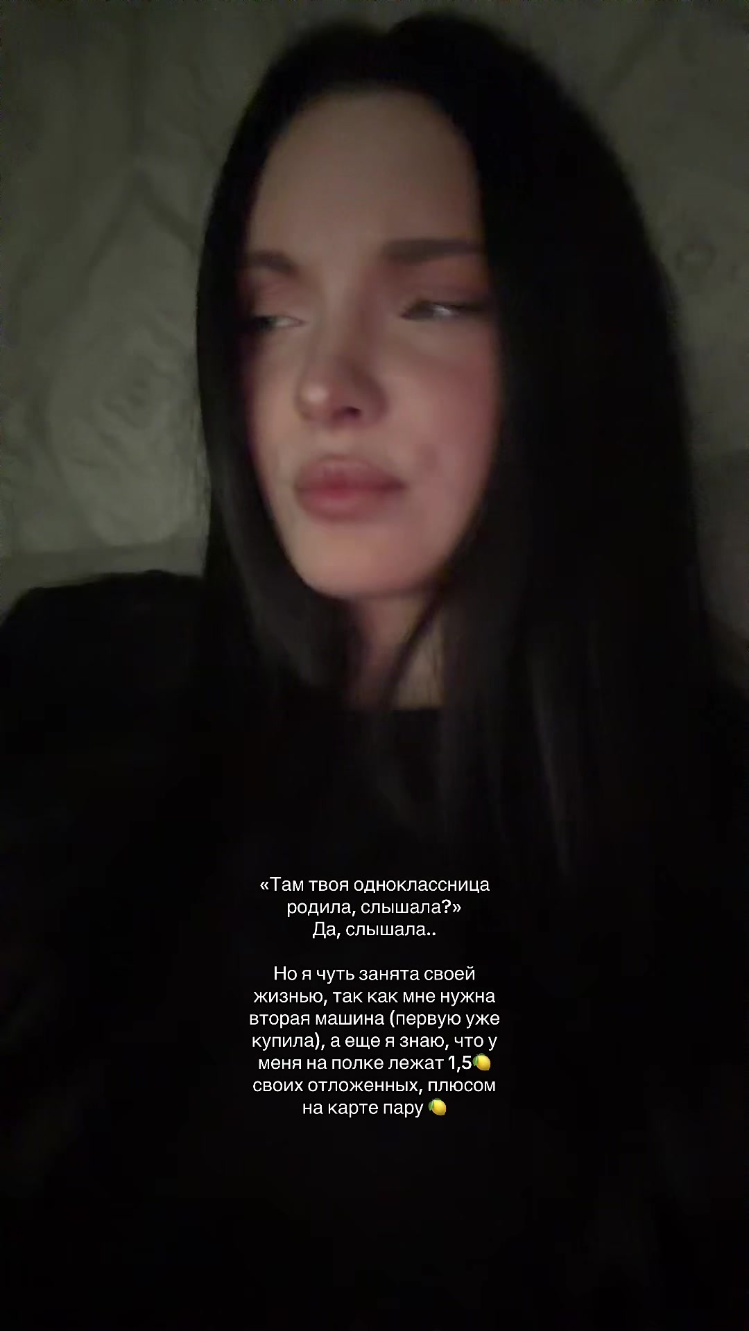 @Tg: elizavettmf 💴