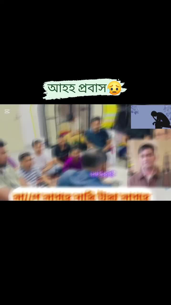 @Rayahn Khan🇧🇩🇲🇾🇲🇾