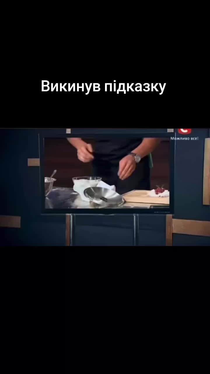 @Тут смішно