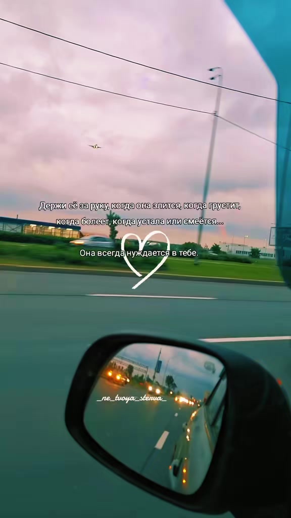 @𝓷𝓮_𝓽𝓿𝓸𝔂𝓪_𝓼𝓽𝓮𝓻𝓿𝓪