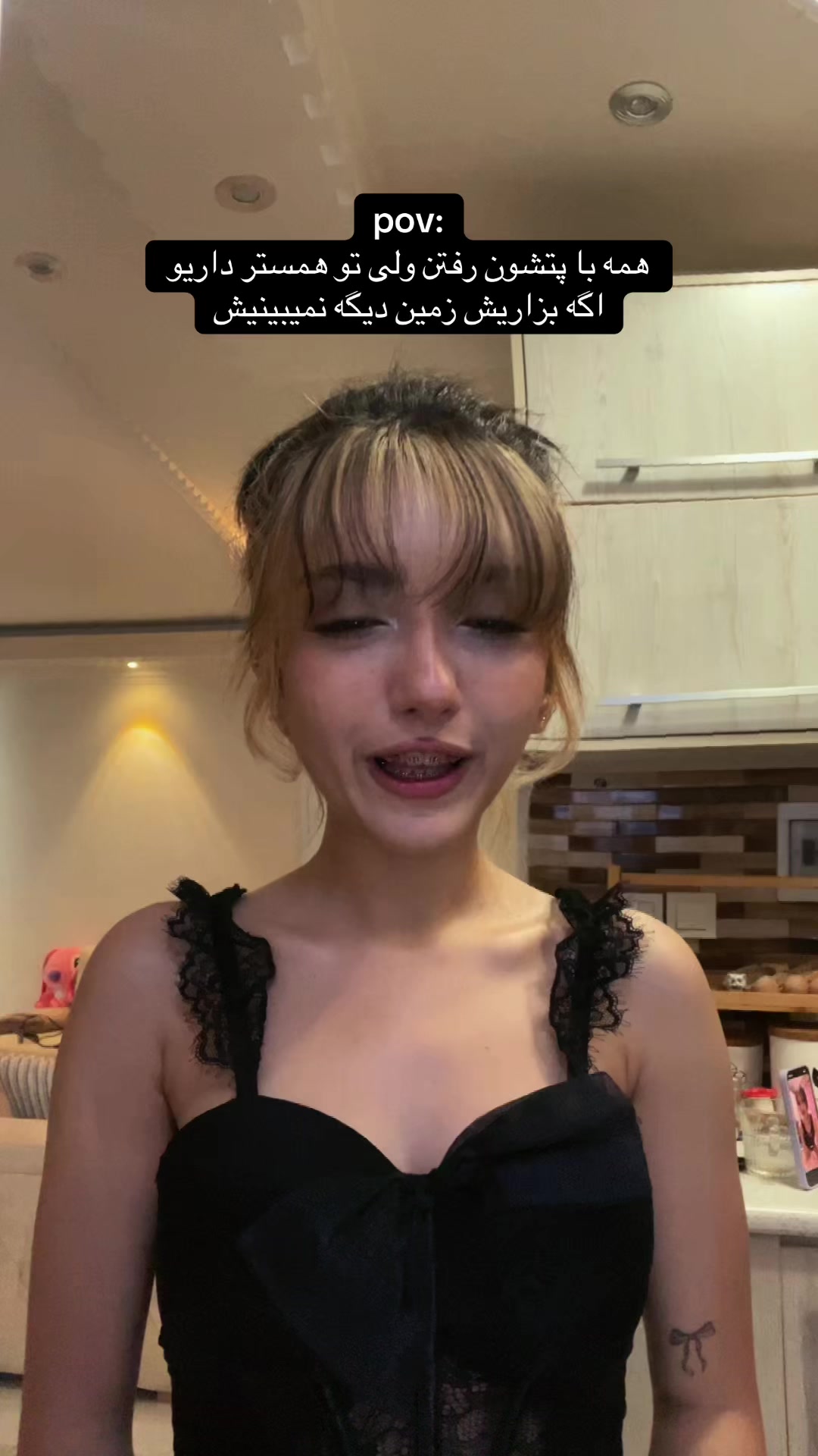 @Mehava