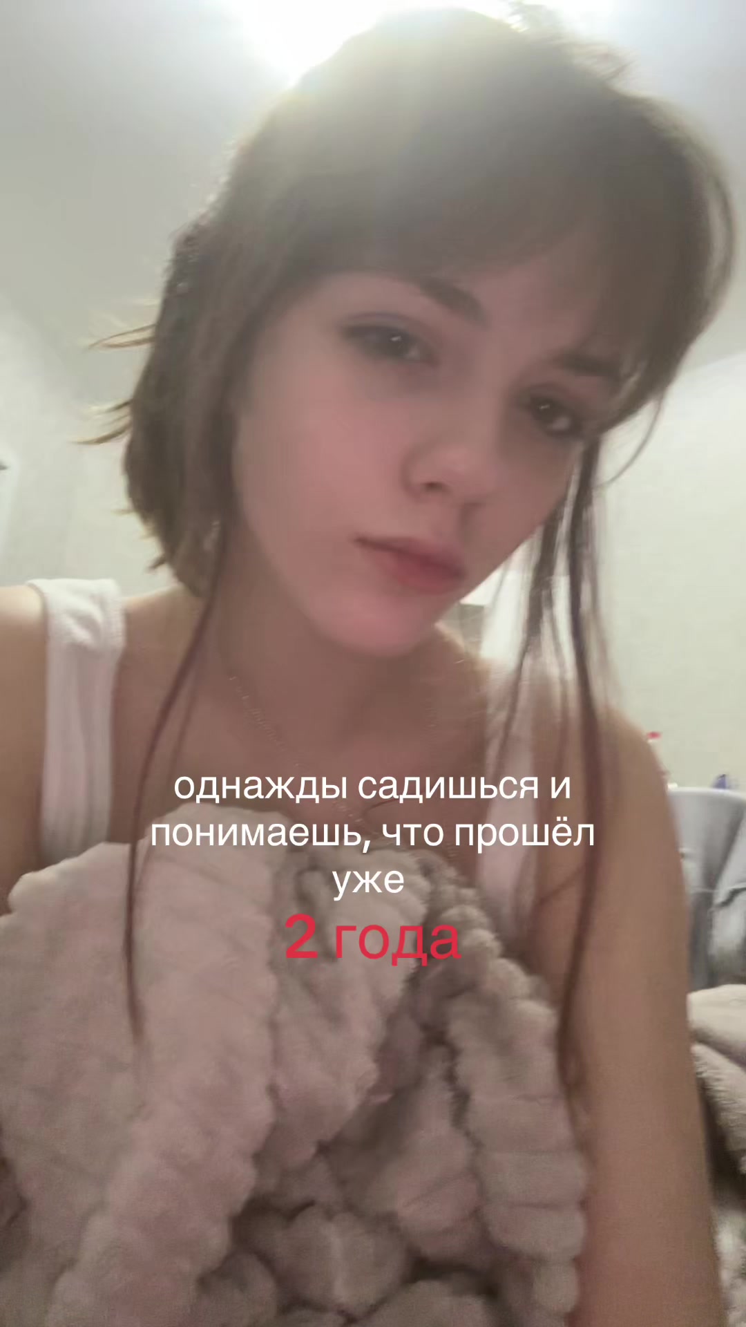 @𝒜𝓃ℊℯ𝓁