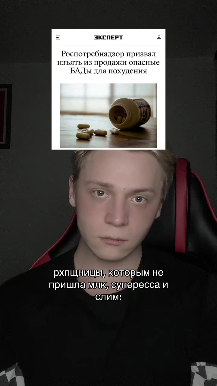@Лёва
