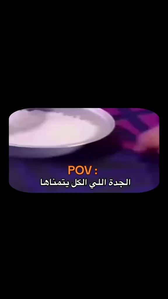 @,َععجزت ,َاتخطاكك ,َ ⁵¹¹⏳4000k