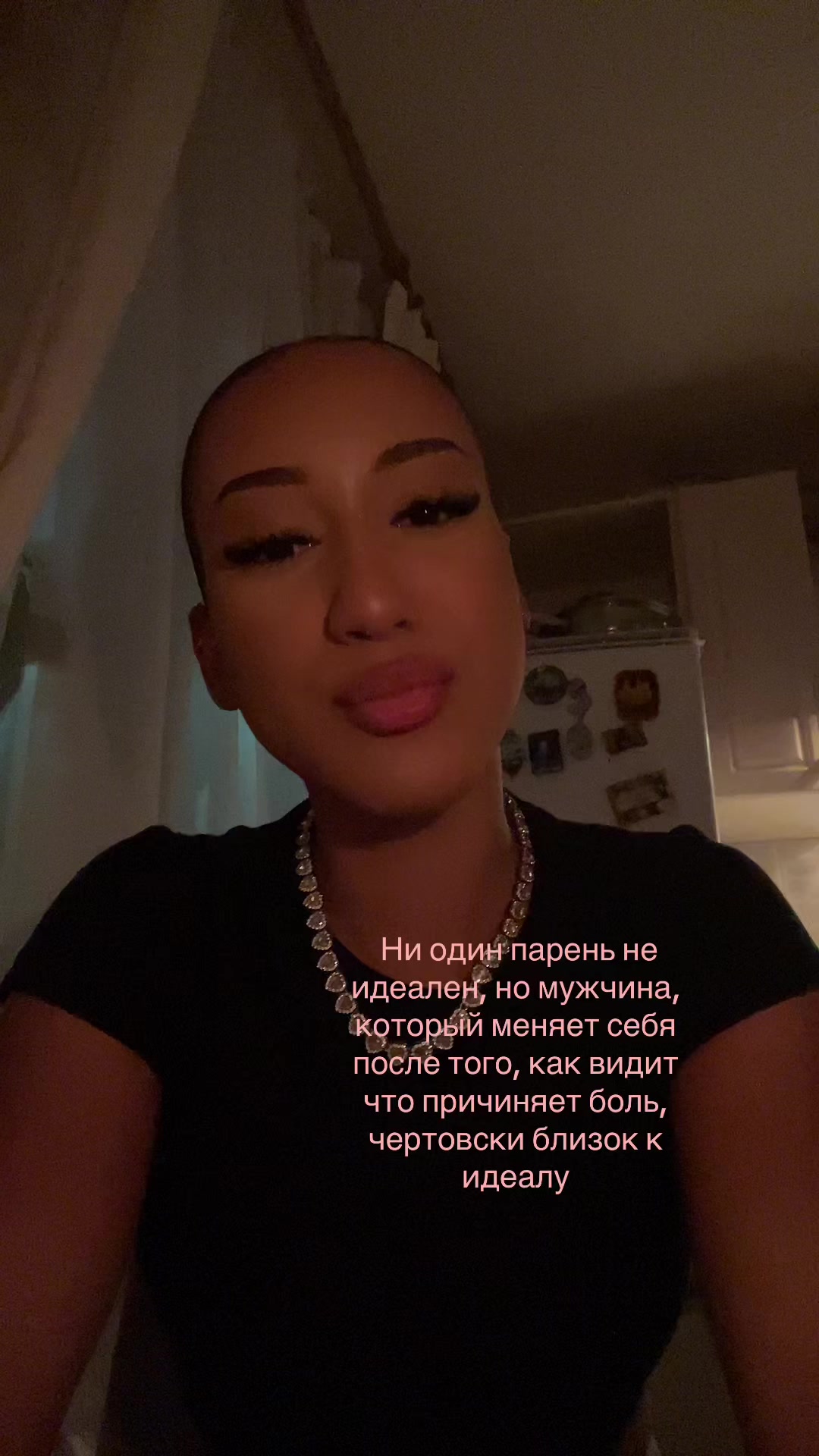 @Тгк - habii1ii