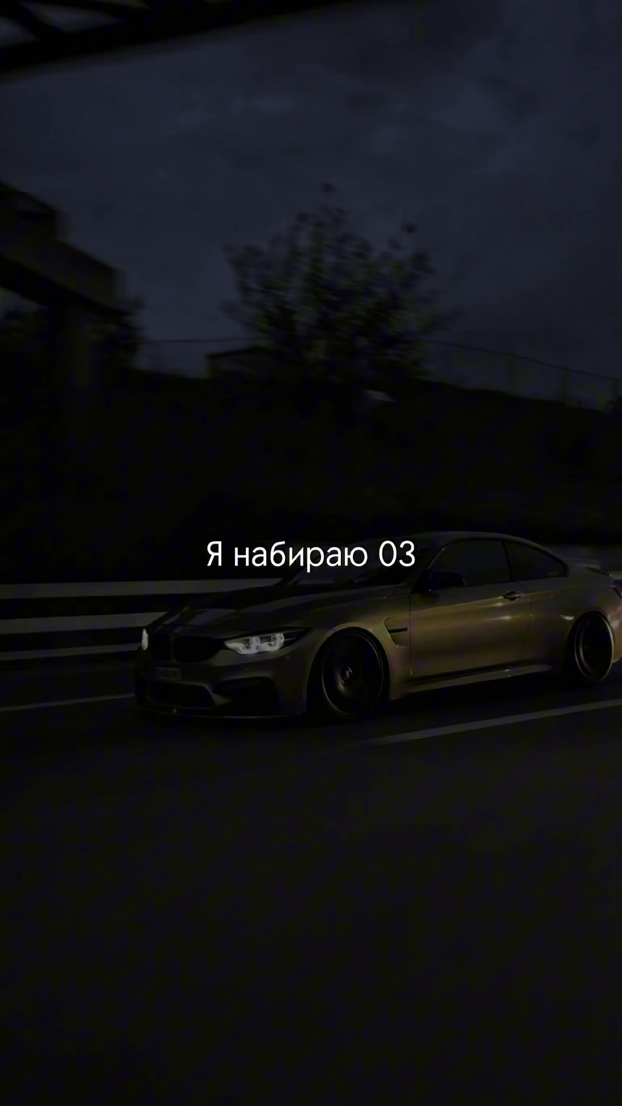 @МУЗЫКА В TG