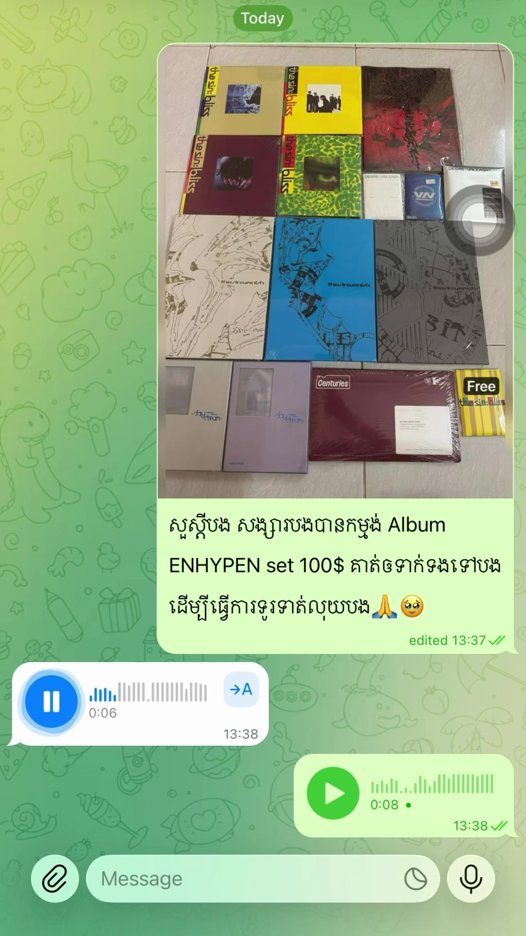 @byeolkr69