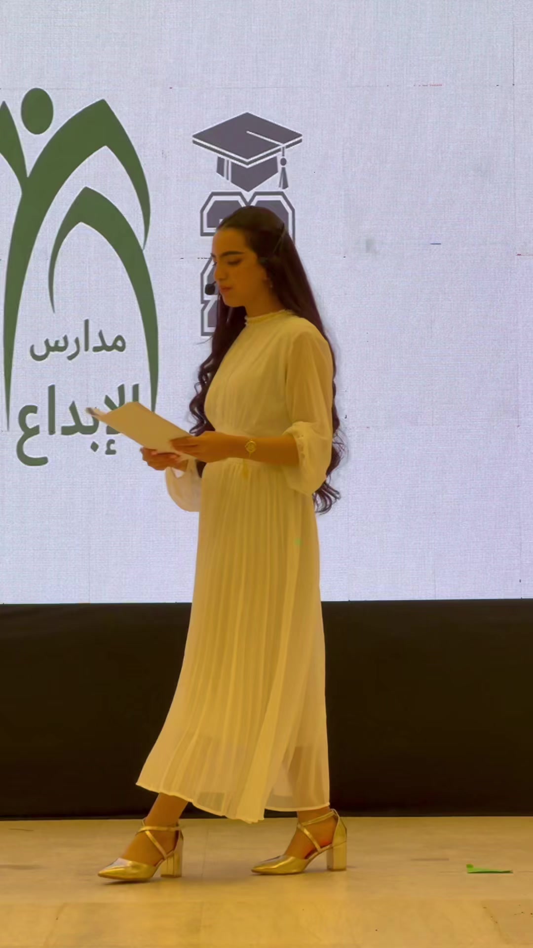 @عائلة الثلاثي المرح