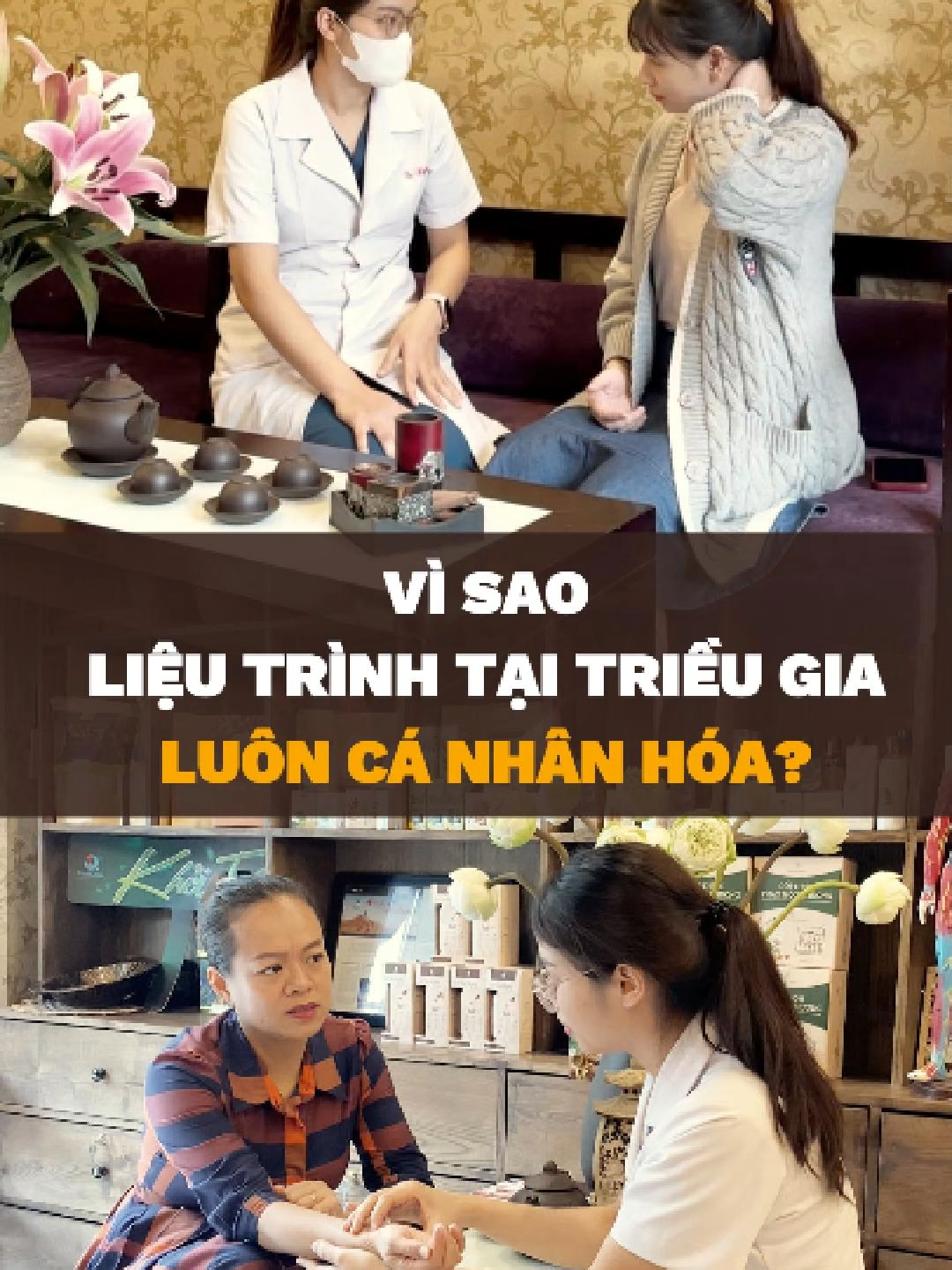 @Triều Gia Y Dưỡng