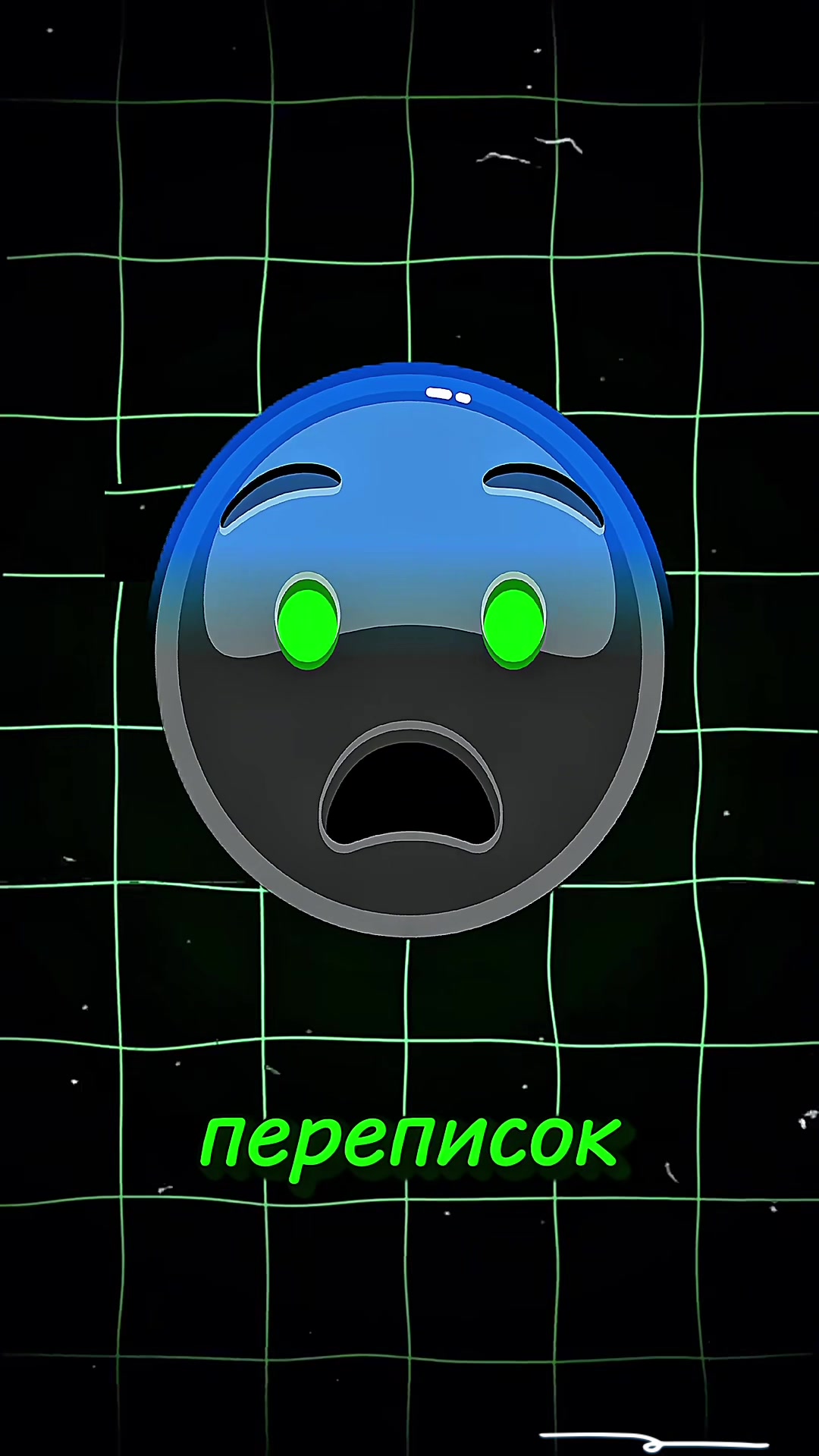 @𝐁𝐨𝐬𝐬𝐆𝐫𝐚𝐦 ⲃ ⲧⲅ-ⲡⲣⲟⲫυⲗⲉ
