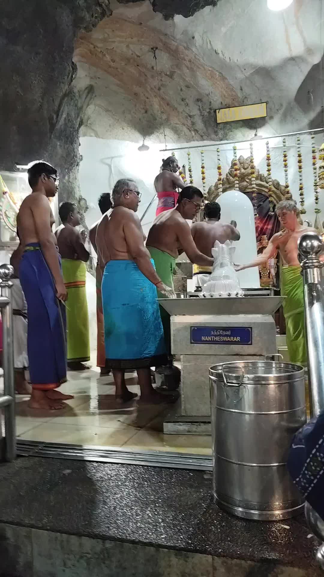 @Puva Akka