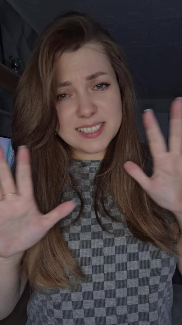 @Ириша