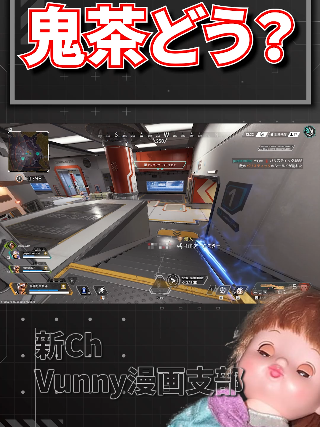@バニー