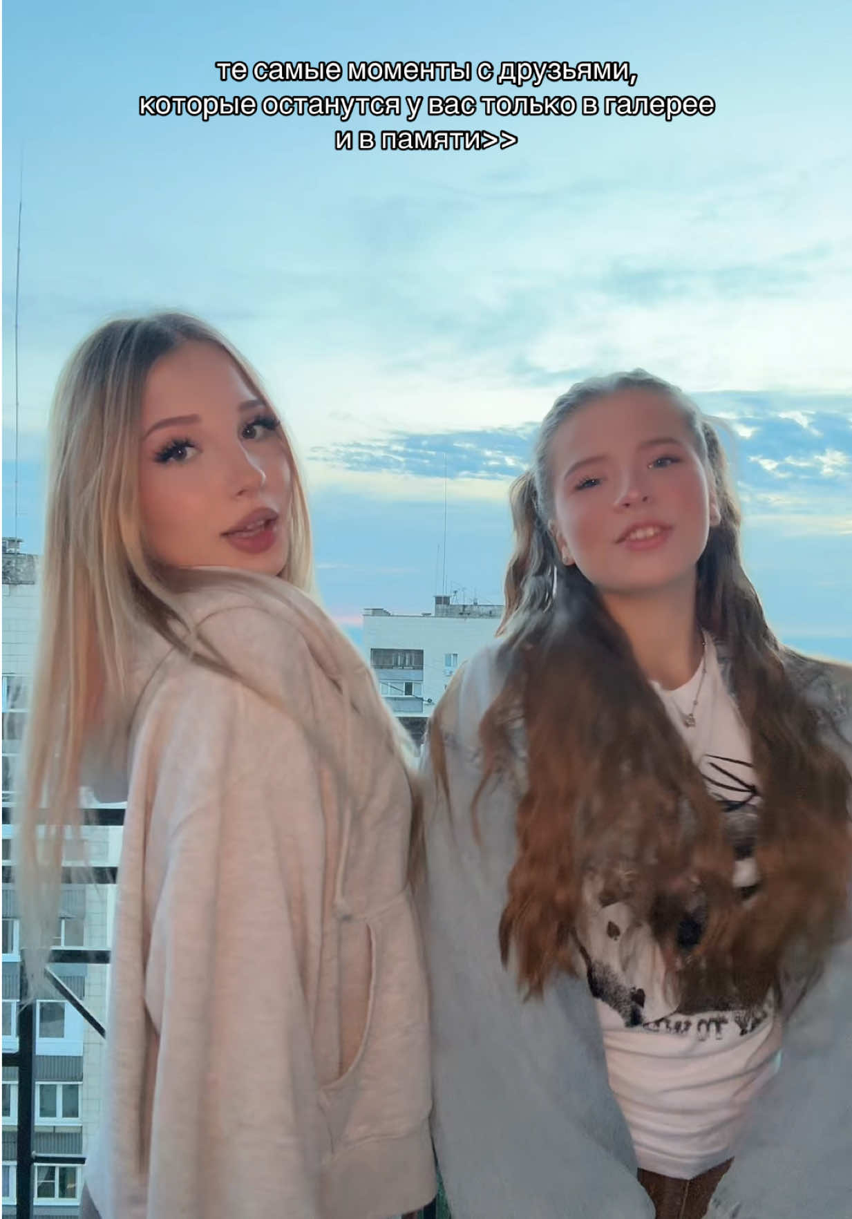 @тгк:ривексана