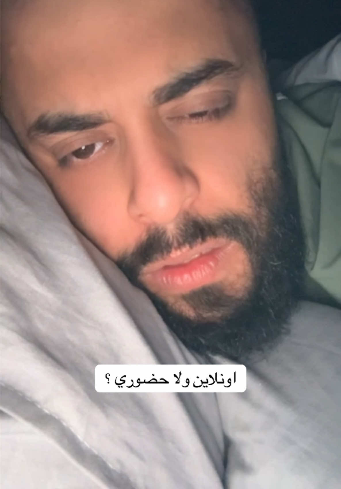 @باسل المزعل