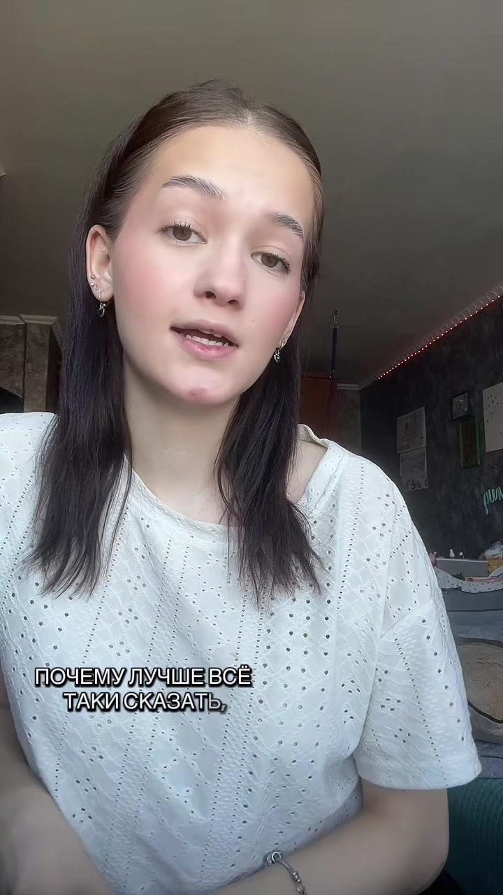@ignatova720