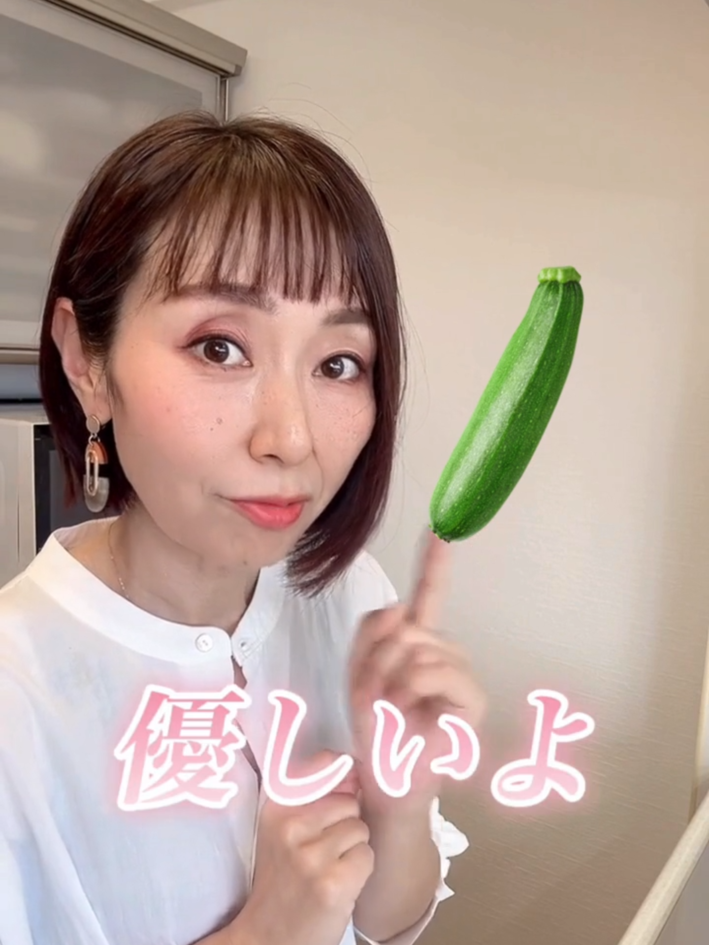 @りょうこ｜40代からの体質改善&times;中医学