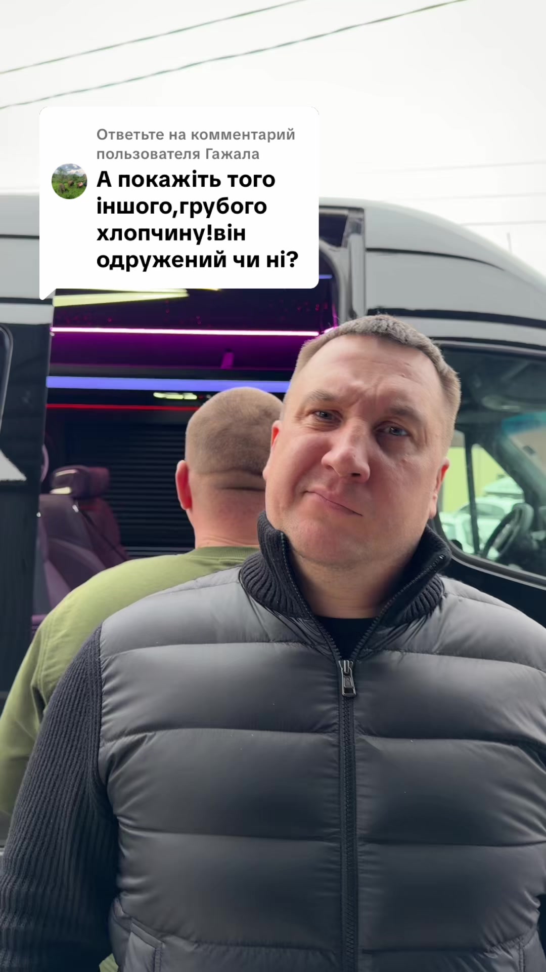 @Світ Комфортних Перевезень