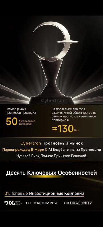@Онлайн доход