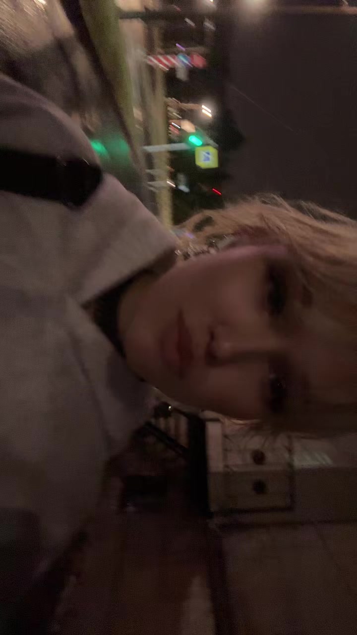 @ирка